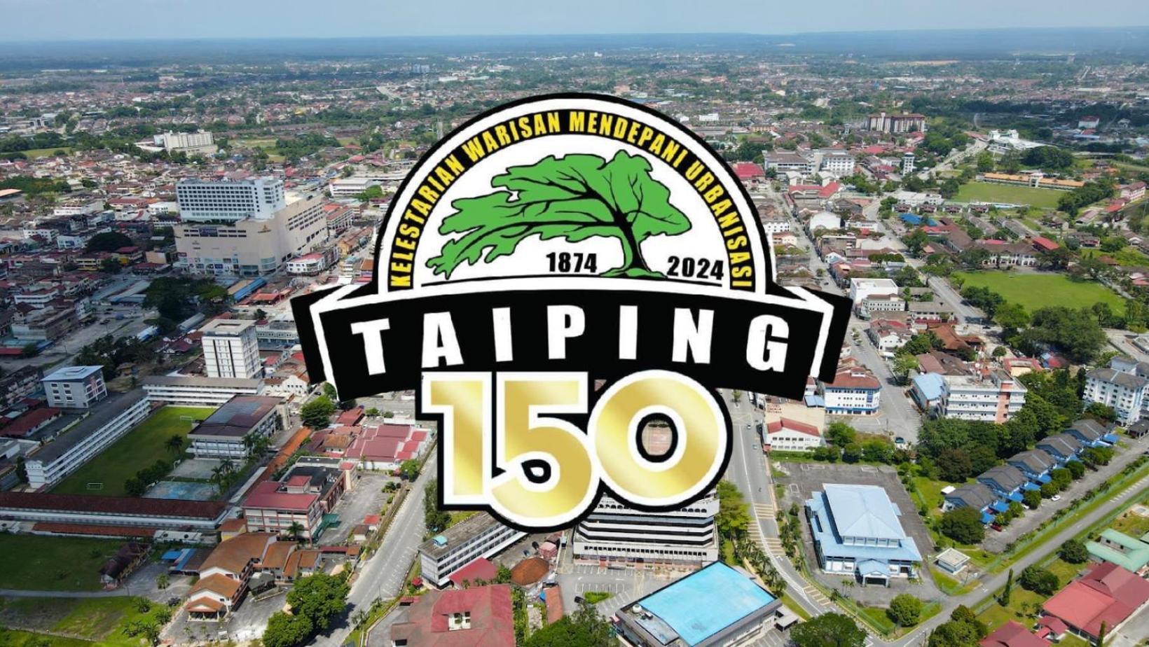 Barrack Street Hotel Taiping Eksteriør bilde